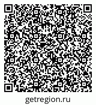 79632734001