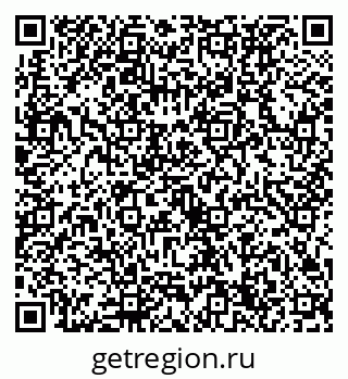 79632734004