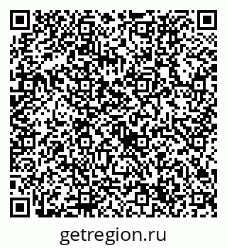 79632734014