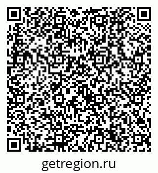79632734074