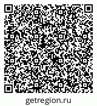 79632734090