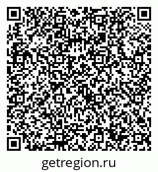 79632734138