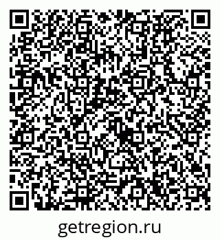 79632734193