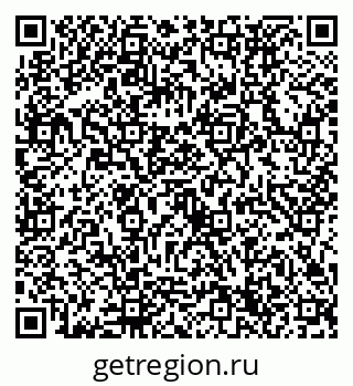 79632734194