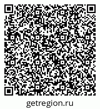 79632734234