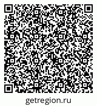 79632734245