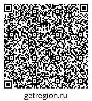 79632734250