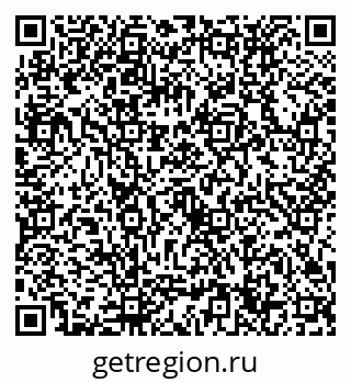 79632734259