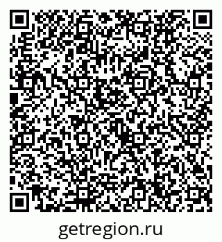 79632734261