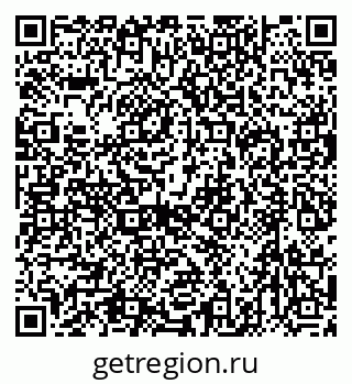 79632734386