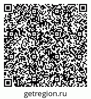 79632734399