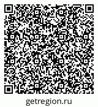 79632734480
