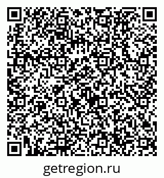 79632734481