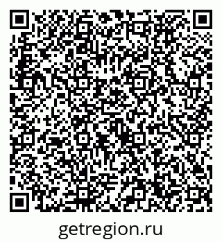 79632734490