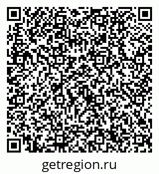 79632734494