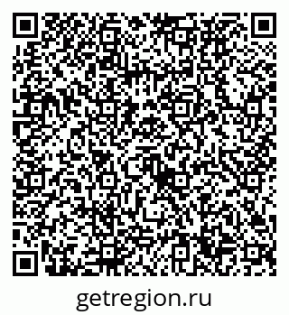 79632734509