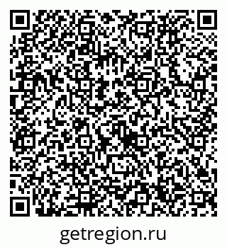 79632734512