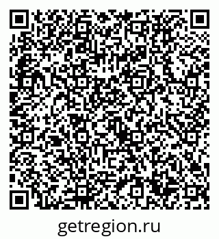79632734518