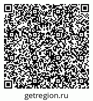 79632734523
