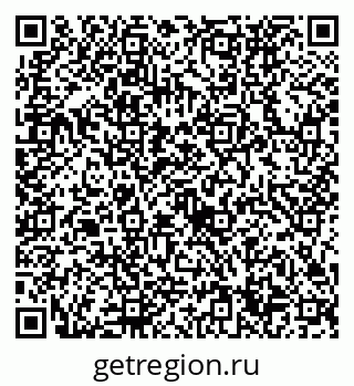 79632734529
