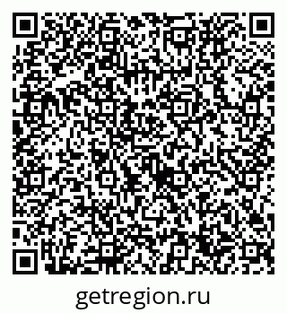 79632734530