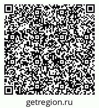 79632734540