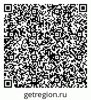 79632734543