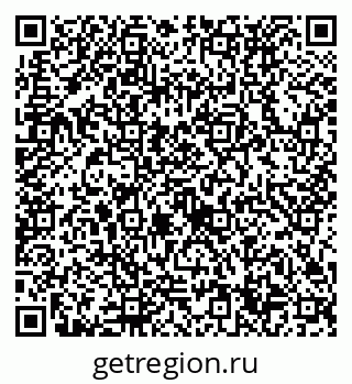 79632734559