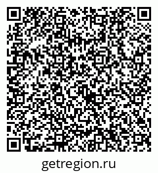 79632734567