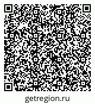79632734570