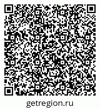 79632734574