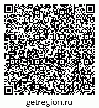 79632734584
