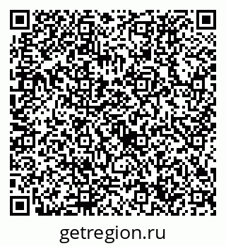 79632734610