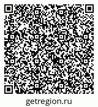 79632734714