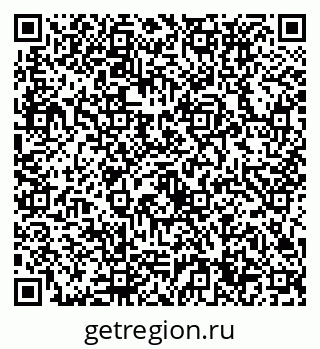 79632734719
