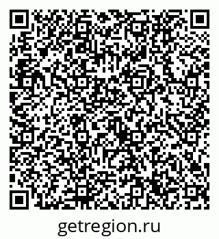 79632734721