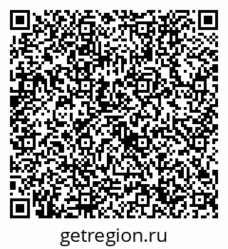 79632734730