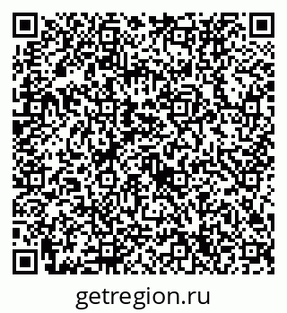 79632734743