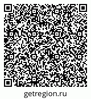 79632734745
