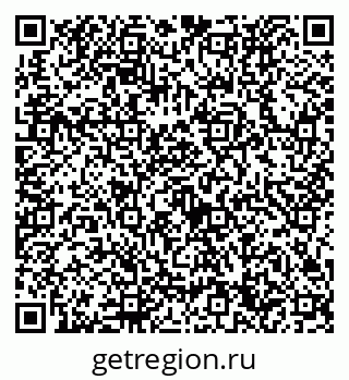 79632734770