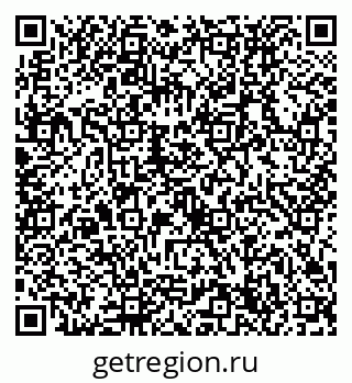 79632734854