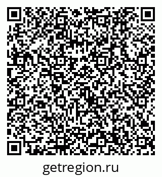 79632734866