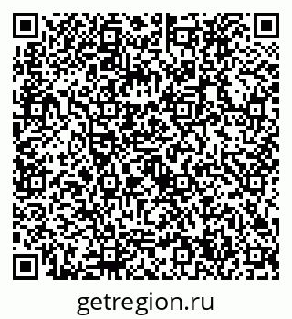 79632734872
