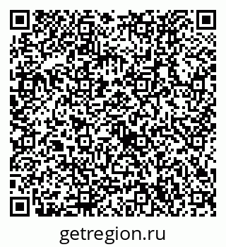 79632734873