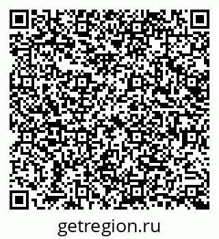 79632734879