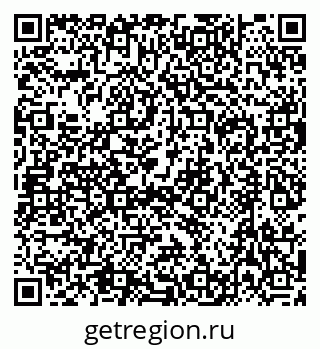 79632734888