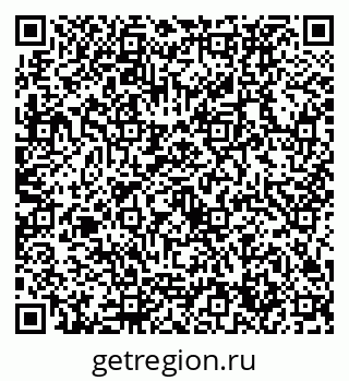 79632734900