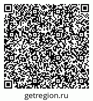 79632734932