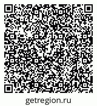 79632735001