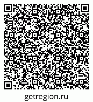 79632735048